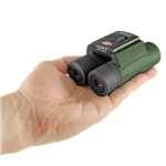 Kowa Verrekijker SVII 8x25 - Kowa verrekijker svii 8x25 medium 442262 004 42856 577 - 442262